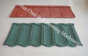 Wholesale Colorful Stone Coated Roof Tile Machine from china suppliers