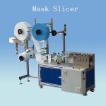 Blue Non Woven Mask Making Machine Surgical Size 300cm×80cm×200cm Stable