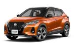 Nissan Kicks e-Power 2023 a 5 Seater Crossover 8 colors available ,kickover Niro