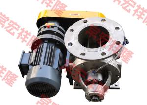 Wholesale Chain Wheel Type 304/316L Rotary Feeder Valve To Feed The Material Into The Conveying Pipe from china suppliers