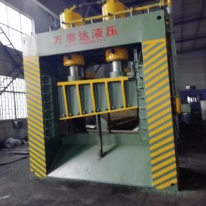 Wholesale Shear Cut Gantry Scrap Shear Industrial Machinery's Top-Performing Solution from china suppliers