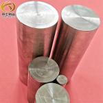 Highly Versatile Round Steel Bar 304 316 Customized Hot Rolled Stainless Steel