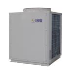 air source heat pump