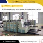 Flexo Printer Slotter Machine For Corrugated Carton
