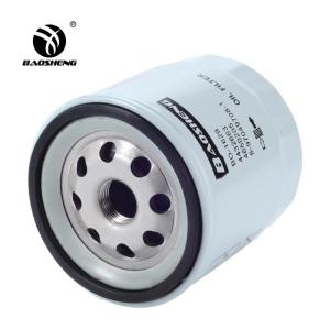Wholesale 4432663 Excavator Rotary Oil Filter For HITACHI OD90MM from china suppliers