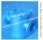 Coarse Water Filter-Sea Water Filter AS100 CB/T497-1994 For Suitable For-Sea