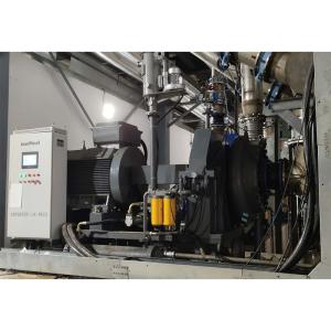 Wholesale 85M3/Min Turbine Oilless Centrifugal Air Compressor from china suppliers