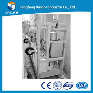 Wholesale Suspended platform ZLP800， suspended access equipment， window cleaning equipment from china suppliers