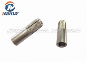 China Diameter Expansion Anchor Bolt M16 Coil Threaded drop in concrete anchors on sale