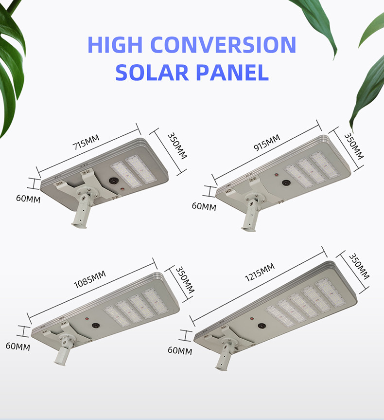 Round Corner Aluminum Profile Integrated Street Lamp 5 Heads 250W 1215x350x60mm