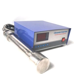 Wholesale 220V/110V Ultrasonic Cleaning Machine , Tubular Ultrasonic Transducer With Generator from china suppliers