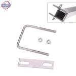 ISO9001 2015/IATF16949 Trailer Truck U-Bolt with Plate and Nut Manufactured by