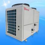 Meeting MDY150D Swimming Pool Heat Pump Dehumidify Constant Temperature Anti -