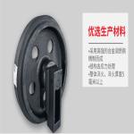 Sany Excavator Spare Parts Guide Wheel For SY285/SY315/SY335/SY365/SY385/XE335