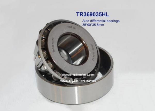 TR369035HL TR369035 TR 369035 auto differential bearings special taper roller