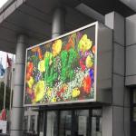 P4 Outdoor Fixed LED Display Stadium Scoring Waterproof Multimedia Advertising
