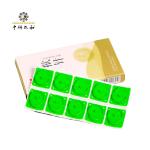 Hwato Ear Acupuncture Press Needles Effectively Blood Circulation Promoting 0.22
