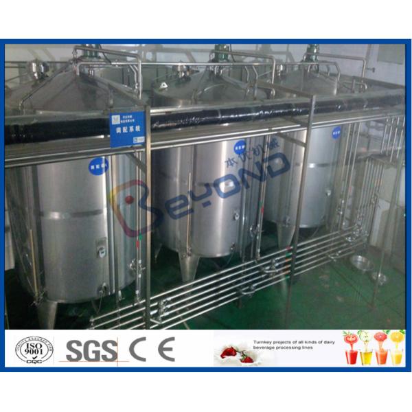 8000 - 10000BPH Functional Beverage Soft Drink Production Line With Bag Type Duplex Filter