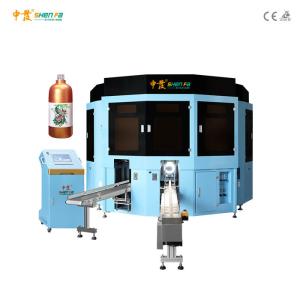 Wholesale Multi Colors Automatic Screen Printing Hot Stamping Machine For Glass Bottle Industry from china suppliers
