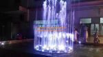 2m Diameter Music Water Fountain