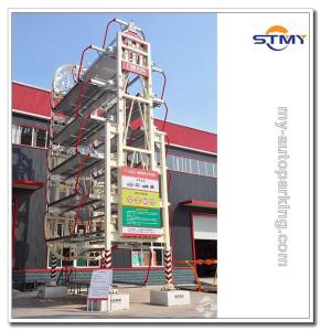 Wholesale 6 8 10 12 14 16 20 Cars Vertical Rotary Smart Parking System/ Rotary Tower System from china suppliers