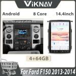 Viknav Car Radio For Ford F150 (2013 2014) 14.4 inch Car Radio GPS Navigation