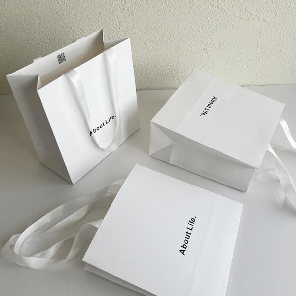 Shopping Tote Bag Kraft White Simple Kraft Gift Bags 24 X 10 X 17cm