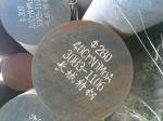 Durable Alloy Engineering Steel Bar AISI 4340 EN24 1.6511 SNCM439 40CrNiMo