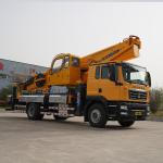 56m 50m truck mounted aerial work platform lift aerial work platform