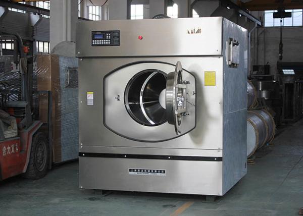 Stainless steel front loading hospital laundry washing machine with CE