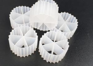 Wholesale HDPE Biocell Filter Media from china suppliers