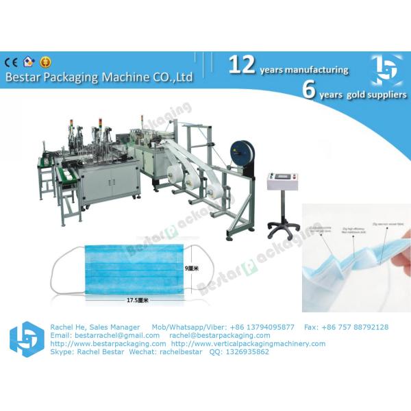 Melt-blown fabric mask making machine, earloop mask making machine