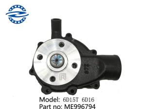 Wholesale ME996794 Water Pump 6D15T for Mitsubishi Excavator Engine Spare Parts from china suppliers