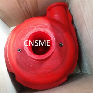 Wholesale ISO Horizontal Centrifugal Pump Cover Plate Liner from china suppliers