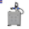 Buy cheap Raycus IPG 50W fiber laser marking machine 50W fiber laser marking machine from wholesalers