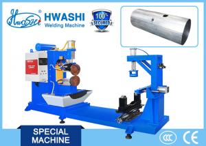 Wholesale Aluminum Oil Tank Seam Welding Machine Longitudinal / Horizontal Welding from china suppliers