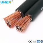 Welding Cable Used for Secondary of Welding Machine Yh Yhf 50mm2 70mm2