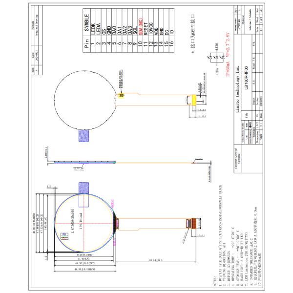 1.8 Inch Round IPS Display Circle Lcd Display 360*360 Driver IC JD9855A 16PIN QSPI Interface