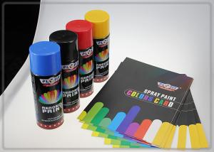 Wholesale ISO90001 400ml Metallic Aerosol Spray Paint Automotive Paint Aerosol Can from china suppliers