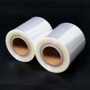 Wholesale ​Multi-Layer AL/NY/PE Composite Roll from china suppliers