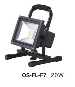 Wholesale 3/6/8 Hours Working Time, 5W/10W/20W/30W/50W, Samsung Lithium Battery, LED Rechargeable Fl from china suppliers