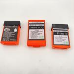 HL-202 HL-2C 3000mAh 7.4v BA225030 2500mAh 6v Battery For Concrete Pump Truck
