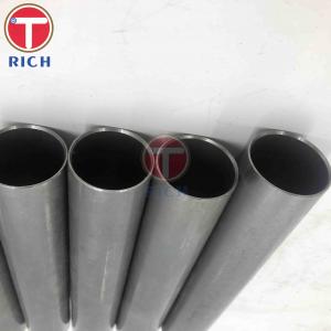 China Torich 4.5mm 6 Inch Seamless Steel Tube Thin Wall En 10297 E355 Seamless Circular Steel Pipe on sale