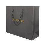 Custom Printed Shopping Paper Bag Hot Stamping Luxury Shopping Paper Bag