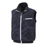 Rechargeable 8.4V Fan Cooling Vest air conditioned cooling vest