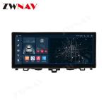 2018-2022 Honda Accord Car Radio Multimedia Player GPS Navigation DSP Stereo