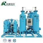 Metal Processing Industry High Pressure Nitrogen Generator ≤ 0.7Mpa Long Life
