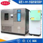 Touch Scream Constant Climate Chamber High Low Temperature Humidity Box For Shoe