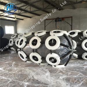 Wholesale Docking Boat Yokohama Pneumatic Fender Inflatable Rubber Fender from china suppliers