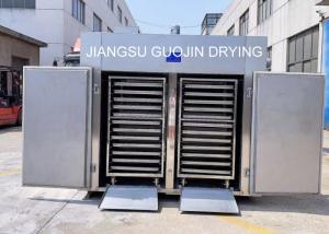 Wholesale CT Hot Air Circulating Drying Oven for Salt Drying from china suppliers